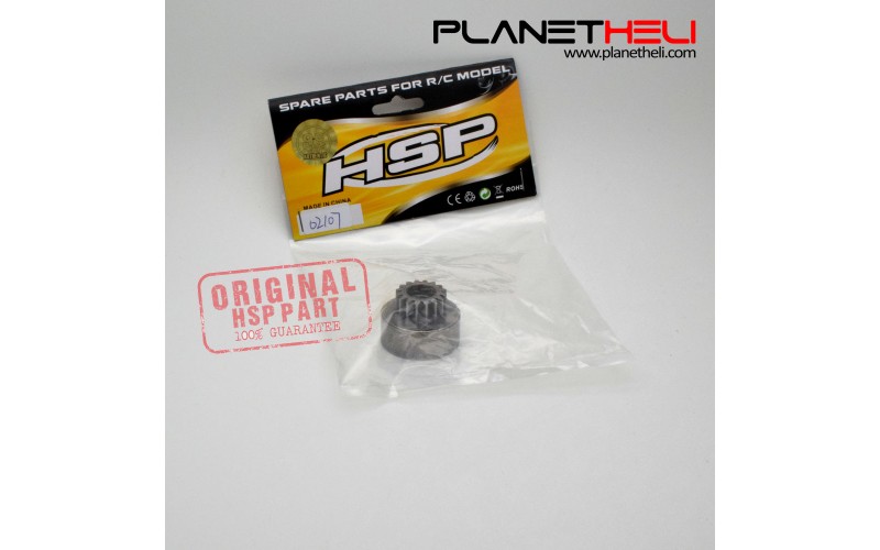 HSP Part Cluct Bell (Single Gear) 02107
